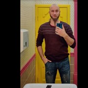 ���������� �������, ���� ������� ����, 33 ����, ������������ ��� ������, ����� � ���������