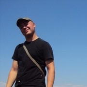 ���������� �������, ���� ������� �����, 37 ���, ������������ ��� ������, ����� � ���������, c�������� ���������