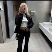 ���������� ������, ���� ������� �����, 29 ���, ������������ ��� ������, ����� � ���������