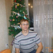 ���������� ���������, ���� ������� ����, 50 ���, ������������ 