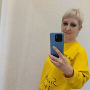  ,   , 51 ,     , c 