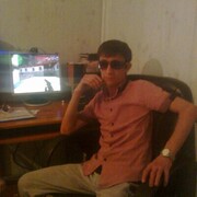 ���������� �����, ���� ������� ������, 39 ���, ������������ ��� ������, ����� � ���������, c�������� ���������