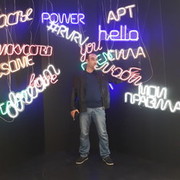  ,   Artur, 40 ,   ,   , c 