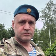 ���������� ������������, ���� ������� ������, 44 ����, ������������ ��� ������, ����� � ���������, c�������� ���������