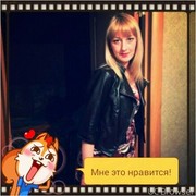 ���������� ���������, ���� ������� ����������, 38 ���, ������������ ��� ������, ����� � ���������, c�������� ���������