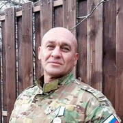 ���������� ������, ���� ������� �������, 53 ����, ������������ ��� ������, ����� � ���������, c�������� ���������