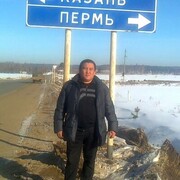 ���������� ����-���, ������� �����, 49