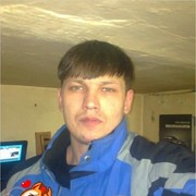 ���������� ��������, ���� ������� ����, 41 ���, ������������ ��� ������