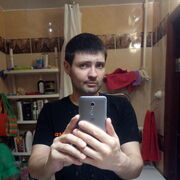 ���������� ����, ���� ������� ������, 37 ���, ������������ ��� ������, ����� � ���������