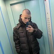 ���������� �����, ���� ����� ����, 20 ���, ������������ ��� ������, ����� � ���������