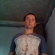  -,   , 32 ,   ,   , c , 