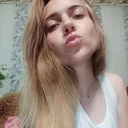 ���������� ������, ���� ������� Diana, 28 ���, ������������ ��� ������, ����� � ���������