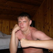 ���������� ������, ���� ������� ��������, 42 ����, ������������ ��� ������, ����� � ���������, c�������� ���������