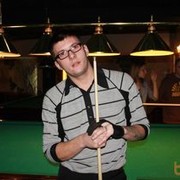 ���������� ���������, ���� ������� �������, 37 ���, ������������ 