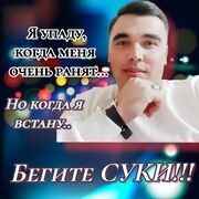 ,  , 32