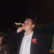 ���������� ����, ���� ������� ����, 35 ���, ������������ ��� ������