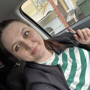  -,   , 33 ,   ,   , 