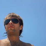 ���������� �����, ���� ������� ����, 39 ���, ������������ ��� ������, ����� � ���������, c�������� ���������