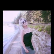  ,   Polina, 39 ,  