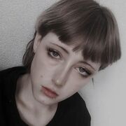 ���������� ���������, ������