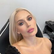 ���������� ������, ���� ������� �����, 41 ���, ������������ ��� ������, ����� � ���������