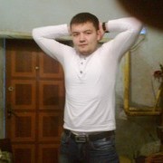 ���������� �������, ���� ������� ���������, 39 ���, ������������ ��� ������, ����� � ���������, c�������� ���������