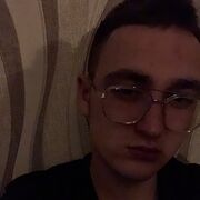  ,  Vlad, 20
