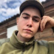  Boyne,  , 23