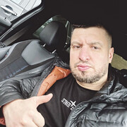 ���������� �������, ���� ������� John, 37 ���, ������������ ��� ������, ����� � ���������