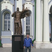  ,   Roman, 36 ,     , c 