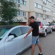 ���������� ������� ��������, ���� ������� �����, 44 ����, ������������ ��� ������, ����� � ���������, c�������� ���������