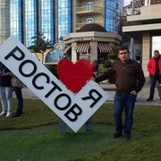 ���������� �����������, ���� ������� �����, 36 ���, ������������ ��� ������, ����� � ���������, c�������� ���������