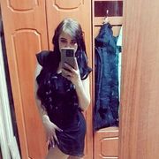 ���������� �����, �����