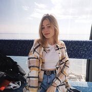 ���������� ������-��-����, �����