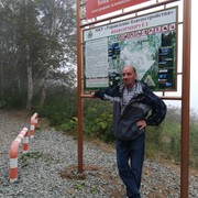 ���������� �������������-����������, ���� ������� ����, 47 ���, ������������ ��� ������, ����� � ���������, c�������� ���������, ���������