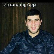 ���������� ������-��-����, ���� ������� ������, 41 ���, ������������ ��� ������, ����� � ���������