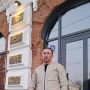 ���������� ������, ���� ������� �����, 41 ���, ������������ ��� ������, ����� � ���������, c�������� ���������, ���������