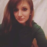 ���������� ����������, �����