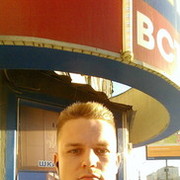 ���������� ������, ���� ������� Funtik, 37 ���, ������������ ��� ������, ����� � ���������, c�������� ���������