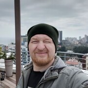 ���������� �����������, ���� ������� ����, 44 ����, ������������ ��� ������, ����� � ���������