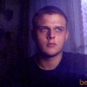 ���������� �������, ������� �����, 38