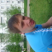 ���������� �����, ���� ������� �������, 45 ���, ������������ ��� ������