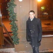 ���������� ��������, ���� ������� ������, 39 ���, ������������ ��� ������, ����� � ���������, c�������� ���������