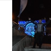 ���������� ����������, ���� ������� Sado, 43 ����, ������������ 