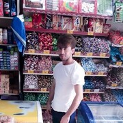 ���������� ���������� �����, ���� ������� �����, 26 ���, ������������ ��� ������, ����� � ���������, c�������� ���������, ���������