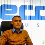 ���������� �������, ���� ������� ������, 44 ����, ������������ 