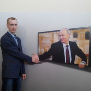 ���������� ������, ���� ������� ��������, 41 ���, ������������ ��� ������, ����� � ���������, c�������� ���������