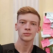 ���������� �����, ���� ����� �����, 20 ���, ������������ ��� ������, ����� � ���������