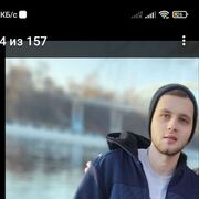 ���������� ������, ���� ������� ���������, 32 ����, ������������ ��� ������, ����� � ���������, c�������� ���������