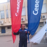  -,   , 43 ,   ,   , c 